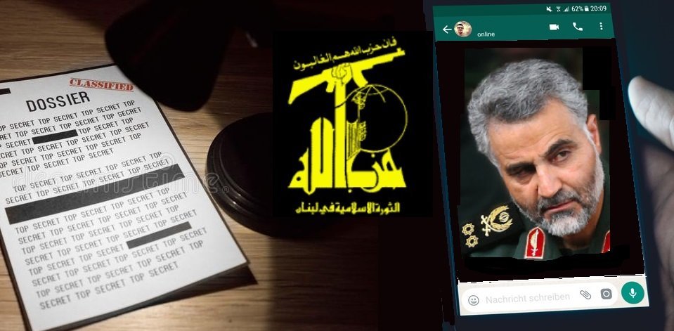 מוגן: המרגלת שגייס החיזבאללה מתוך מערך המבצעים המיוחדים של צבא ארה"ב