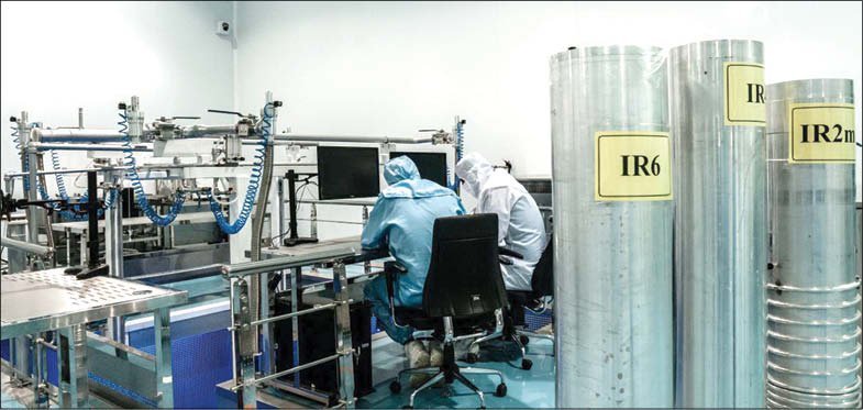 מוגן: הערכה: נזק כבד לפרויקט חשאי של איראן לפיתוח צנטריפוגות מתקדמות להעשרת אורניום.