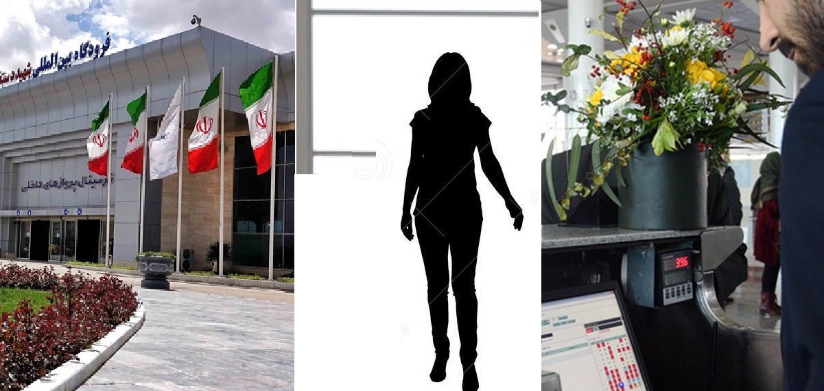 ל"טוס דובאי" ולנחות, ללא קברניט, על אדמת איראן