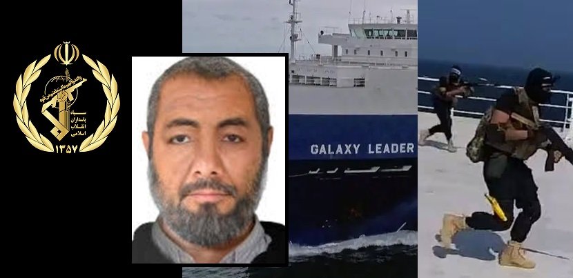 בלעדי: זהו הבכיר האיראני שהוביל את פעולת החטיפה בים האדום של החותים נגד הספינה הזרה שנקשרה לכאורה לבעלות ישראלית.