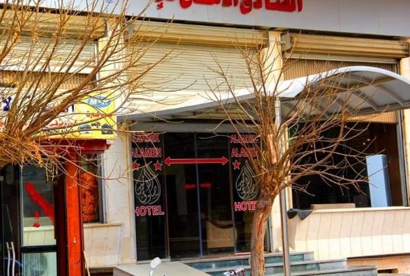 משמרות המהפכה של איראן החלו לתפעל ציר אווירי דרך שדה תעופה צבאי מדרום לדמשק. הפרטים המלאים על הטיסות, הטייסים ובית המלון שמארח אותם