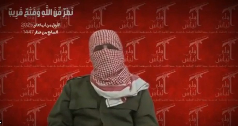 חזית ההתנגדות האיסלאמית בסוריה או חזית הגולן?